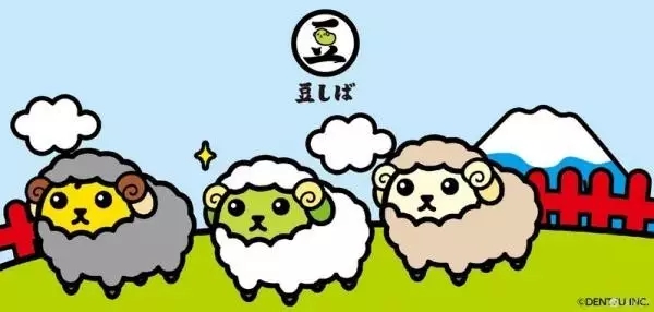 二次元适合哪些广告,二次元视频广告入口