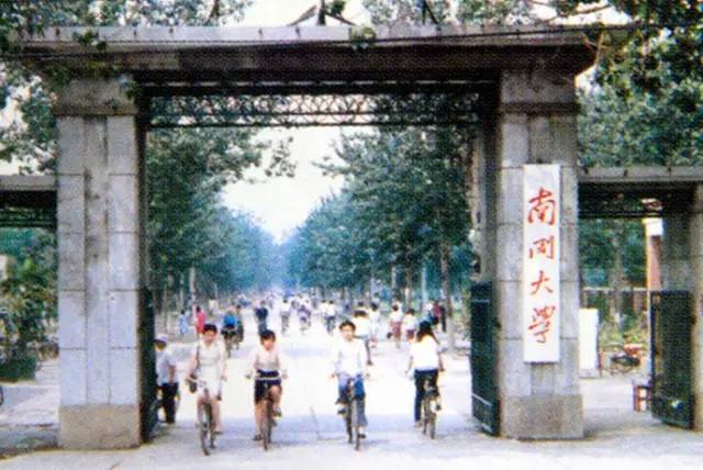 80年代记忆中的天津,80年代的天津城市