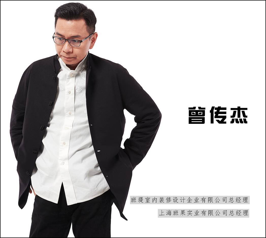 设计师室内风水设计,当室内设计师