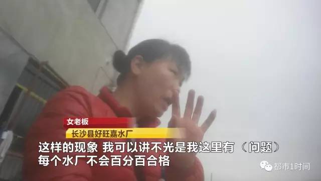 桶装水黑幕为何屡禁不止,桶装水的猫腻是什么