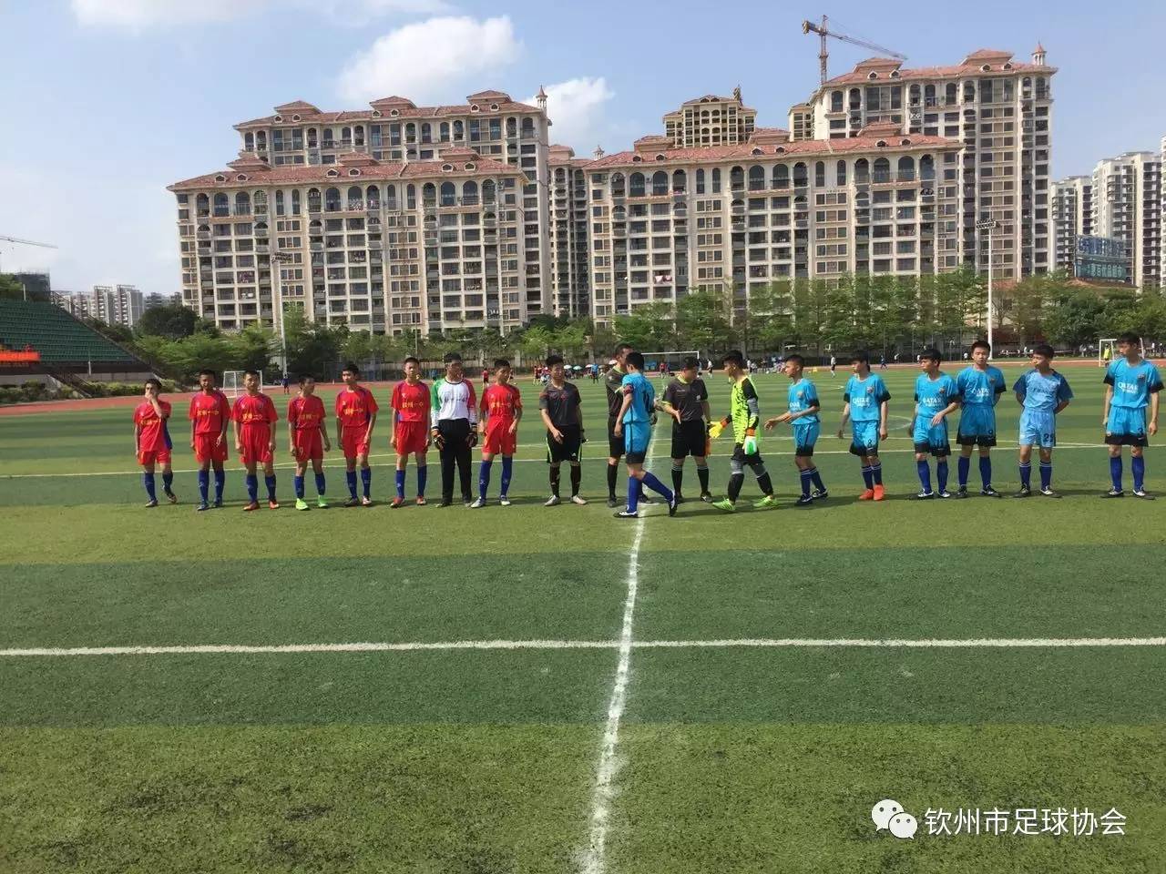 钦州足球比赛完整视频,钦州青少年足球比赛