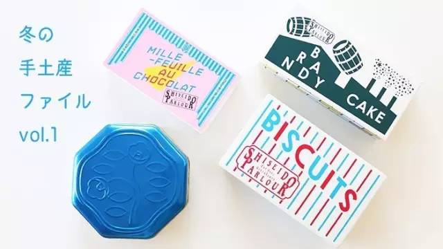 不得不说日本的东西好用,日本的包装小细节和实物一模一样