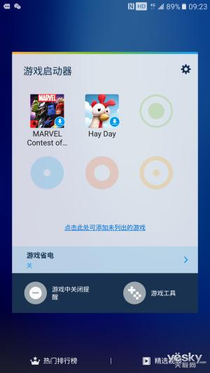 三星c5是什么系统,三星c5用哪个系统