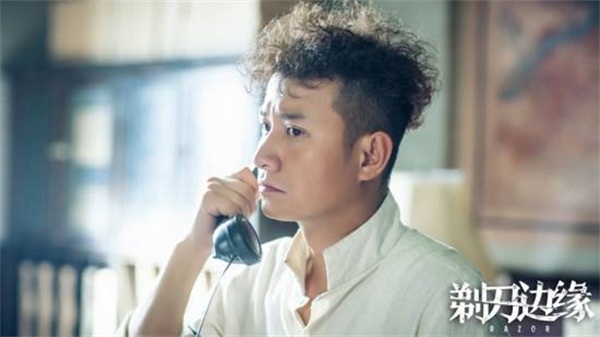 剃刀边缘48全集免费观看西瓜视频,剃刀边缘电视剧抢先看