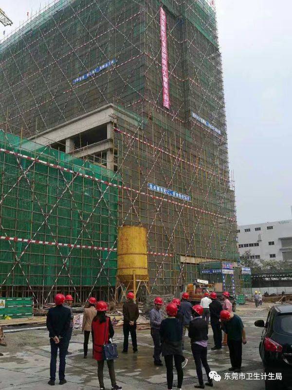 东莞市南城公立医院,东莞医疗机构曝光