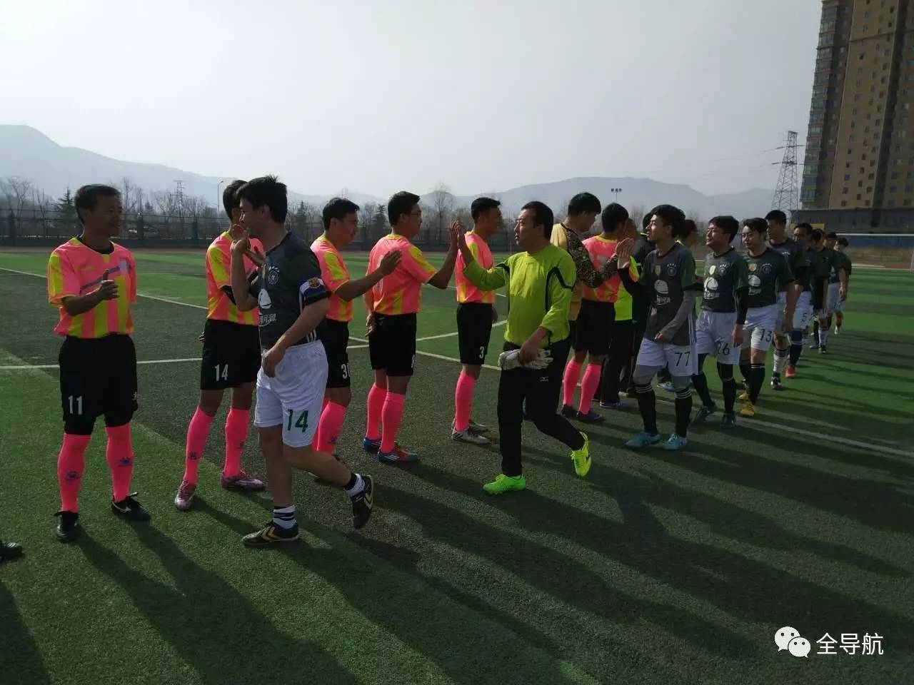 嘉庆杯第四轮比赛,河州杯足球邀请赛