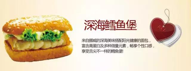 肯德基哪几种食品比较好吃,肯德基十大必买食品