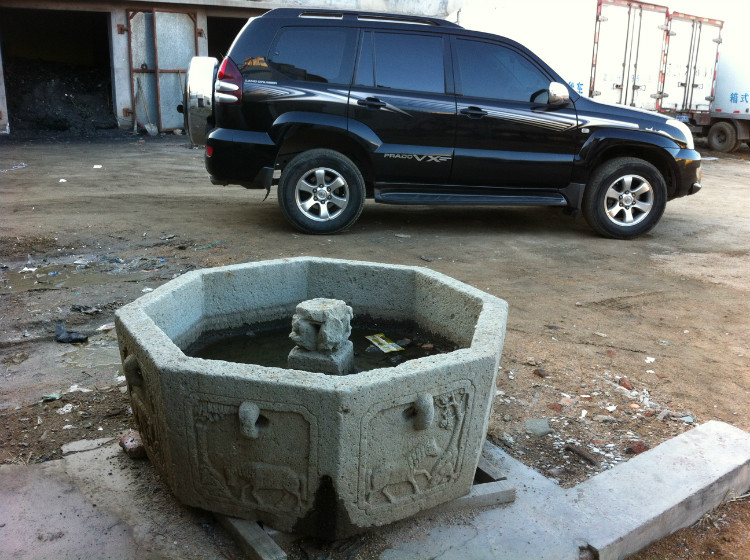 土默特王爷府,土默特旗王爷府