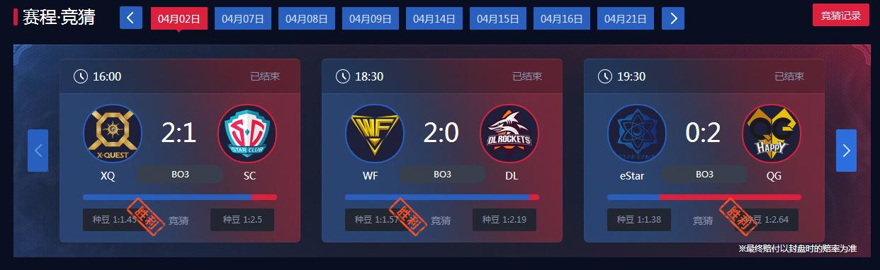 王者荣耀快速获得大彩钻,王者荣耀抽钻石荣耀水晶必中方法