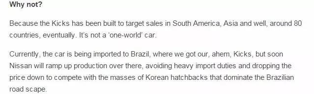 日产小型suv所有车型手动,日产新款最猛suv