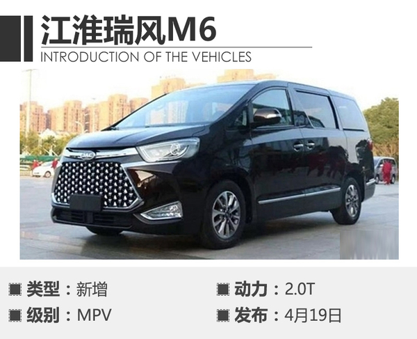 上海车展2019有些什么车,今年上海车展最值得看的车