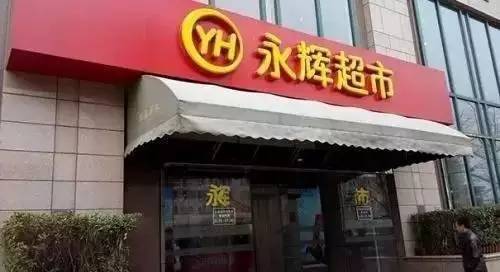 三分钟看懂屌丝逆袭历程,屌丝小伙逆袭人生