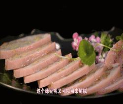 煮绿豆汤怎么让绿豆汤不发黑,绿豆汤为什么变黑了