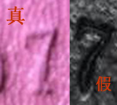 正品包包和假包包怎么辨别,怎么鉴别真假代购包包