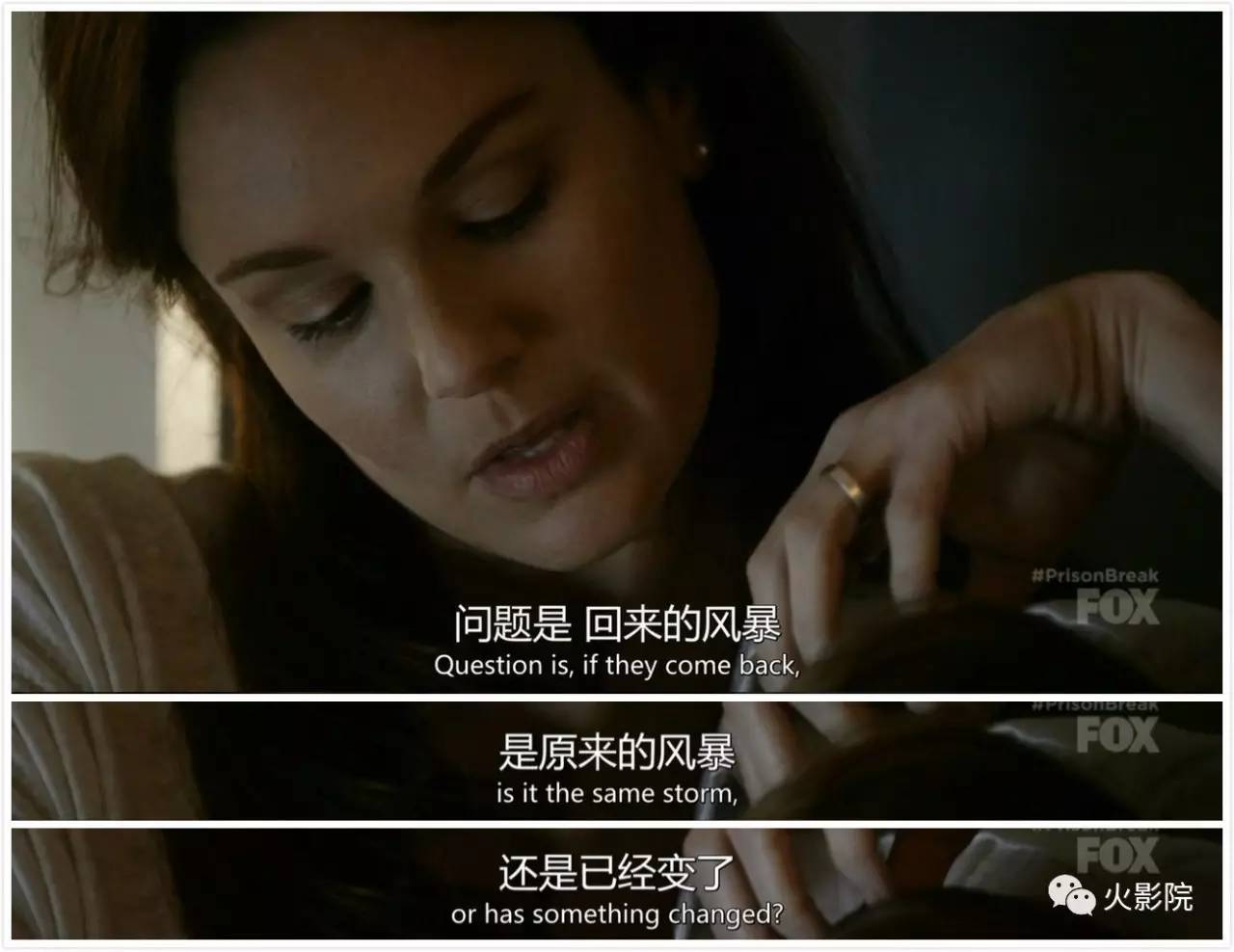 越狱第五季全解读7,越狱第五季评分