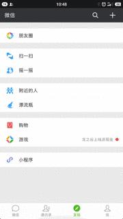 小蚁微单m1深度评测,小蚁微单m1拍视频效果怎么样