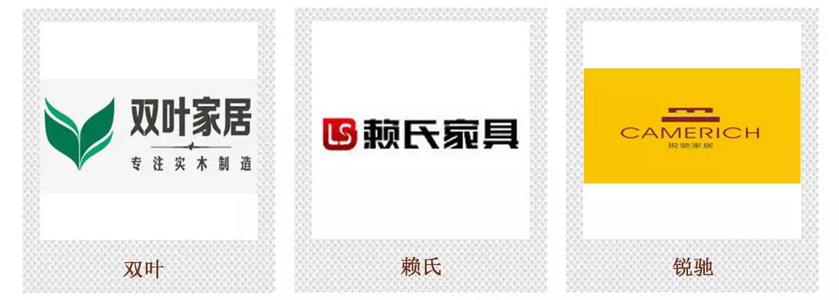 高端家具代购平台哪个好,高端品牌家具代购