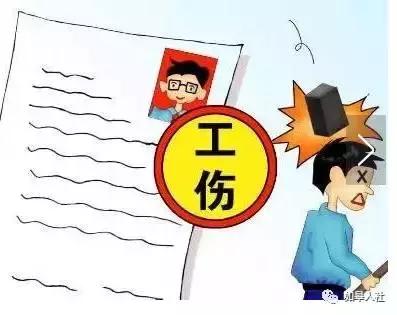 为什么社保卡报销不了,佛山社保卡报销不了门诊