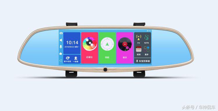 行车记录仪哪种好怎么安装,行车记录仪哪一种比较好怎么安装