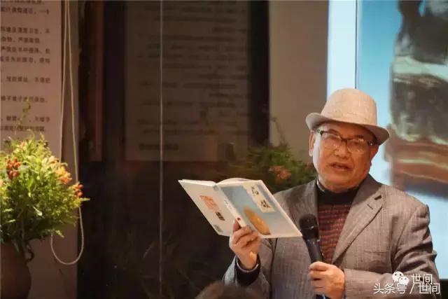 世间读书会第十一期丨魏嘉瓒·石韵