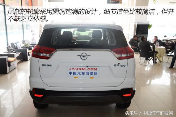 年轻人的新选择试驾奇瑞瑞虎3x,海马s5适合年轻人的吗