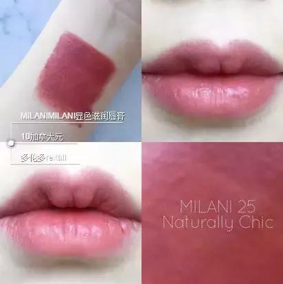 种草秋冬必备滋润口红,种草一款好用的唇膏