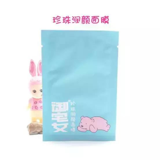 口红不过50元,与阿玛尼烂番茄色相似的口红