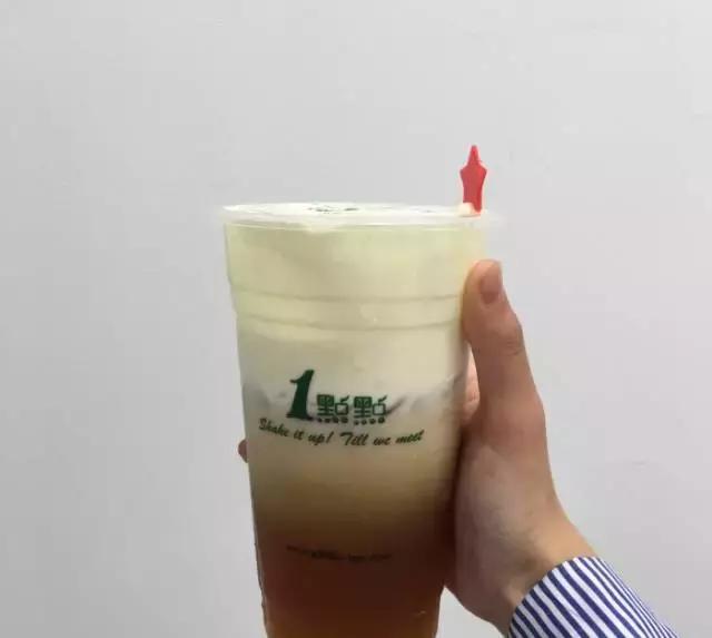 喝杯丧茶吧，反正不喝你也不会变轻