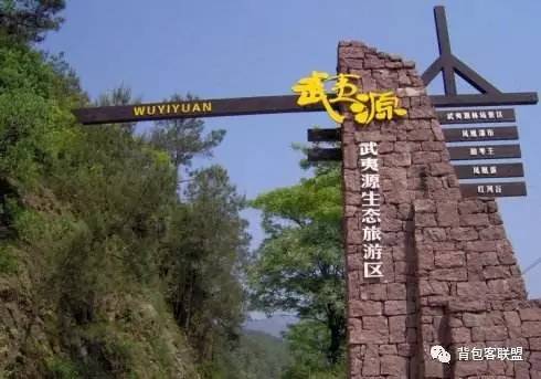 南平旅游攻略亲子旅游线路,南平旅游攻略三天两夜