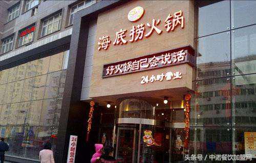 如何经营好一家餐饮店生意火爆,怎么经营好一家餐饮连锁店