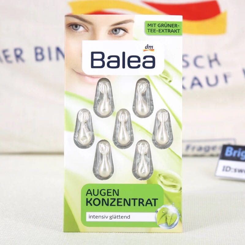 精华胶囊美白去皱,精华胶囊保湿美白补水