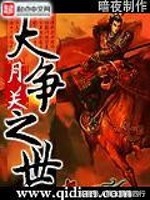 经典好看的骨灰级小说推荐,推荐8本最近在看的言情小说