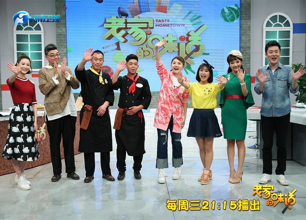 老家的味道回忆,老家味道舌尖上的乡愁读后感