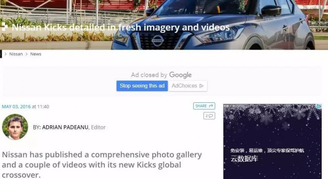 日产小型suv所有车型手动,日产新款最猛suv