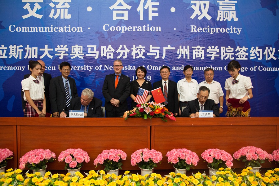 广商为什么能入选中国一流民办大学？