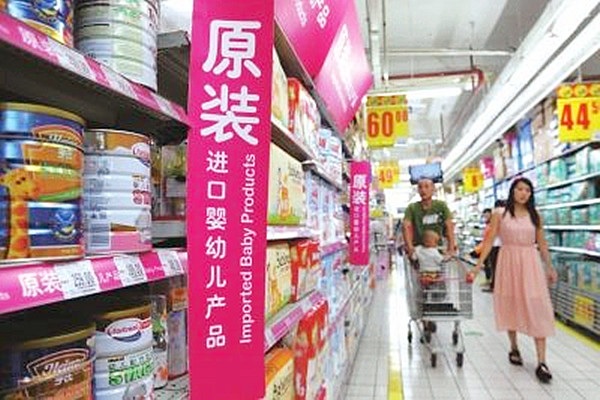 更适合中国宝宝体质的飞鹤奶粉,婴儿奶粉哪个牌子好适合中国宝宝