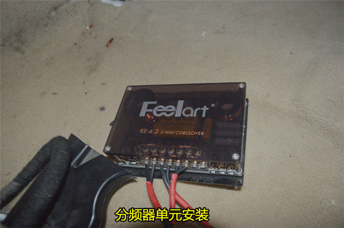 锐志做全车隔音影响油耗吗,锐志全车隔音怎么做得好