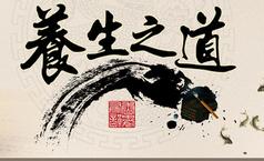 血瘀很厉害怎么办,血瘀者怎么调理