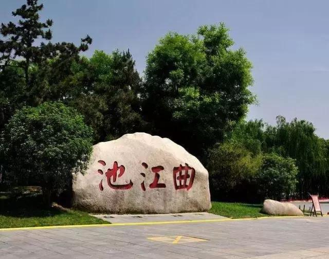 春天来了带着孩子出来,春天来了带着孩子去踏青吧