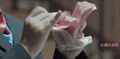 人民的名义花式点钞案例,人民的名义花式点钞韩国综艺