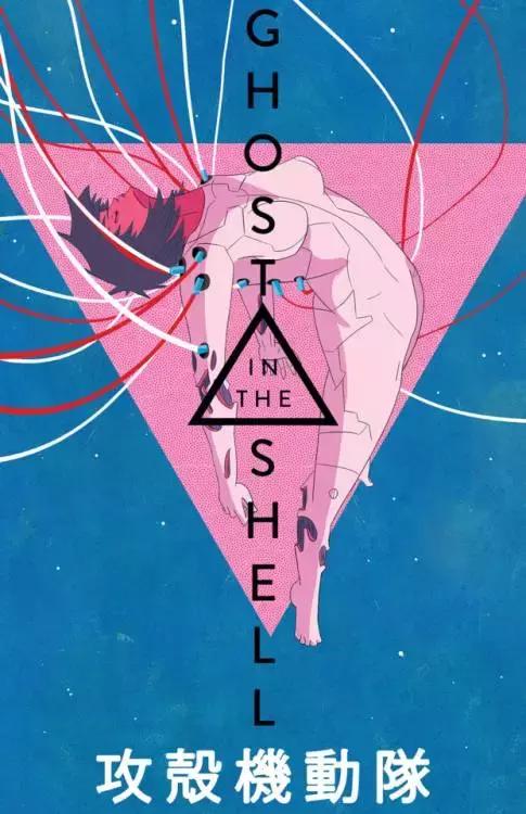 攻壳机动队赛博朋克之城,攻壳机动队2045画风