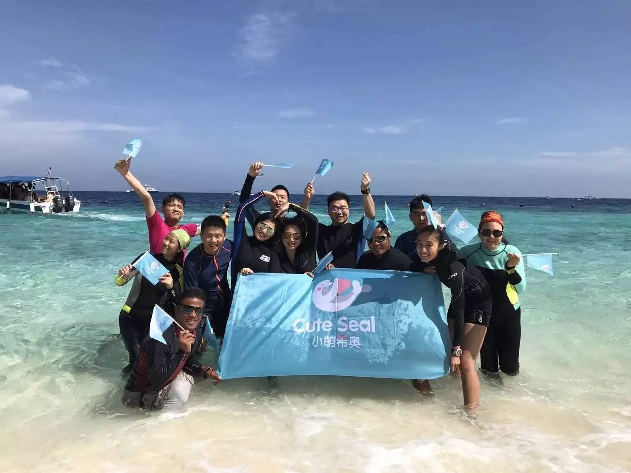 到底辣妈们在马布海洋日有多惬意？看视频就知道了！