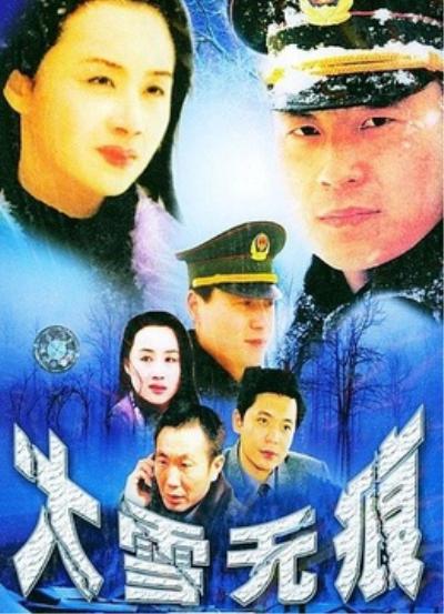 《人民的名义》反腐至“副国级”不稀奇，背后秘密比电视剧还精彩