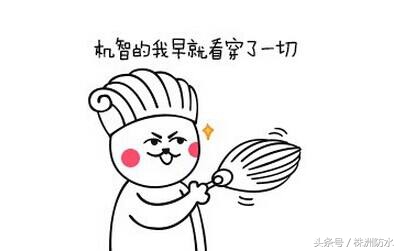 防水卷材优缺点,火烤卷材防水的优缺点