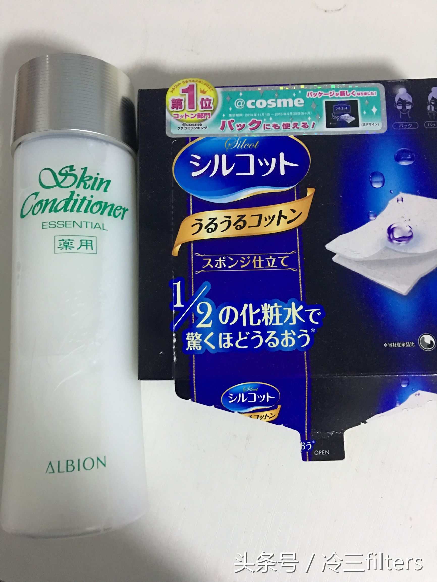 跟痘痘说拜拜书籍,和痘痘说拜拜的护肤品