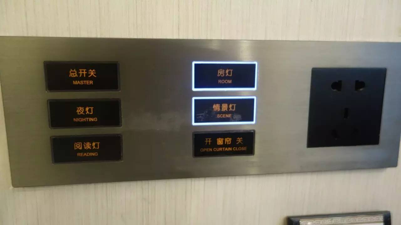 我的宁波,舟山吃住哪里便宜