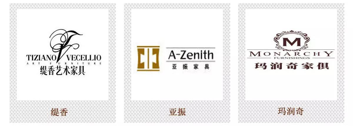 高端家具代购平台哪个好,高端品牌家具代购