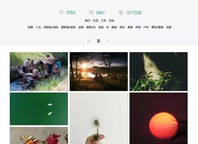 新媒体美工设计全攻略,美工排版网站