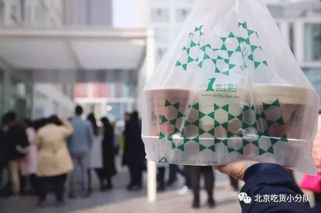 红遍南方的1点点终于来北京了!