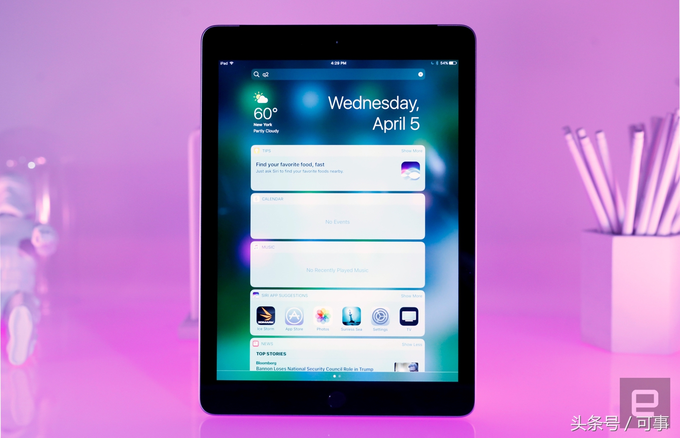 苹果2017ipad现在值不值得买,苹果ipad2018有什么缺点